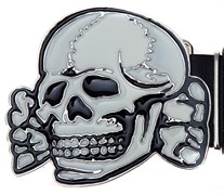 Ремень Holyrus мужской с пряжкой HR141